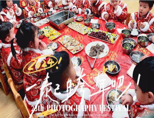江岸区六合路幼儿园开展“寻年味 乐童年”迎新年活动