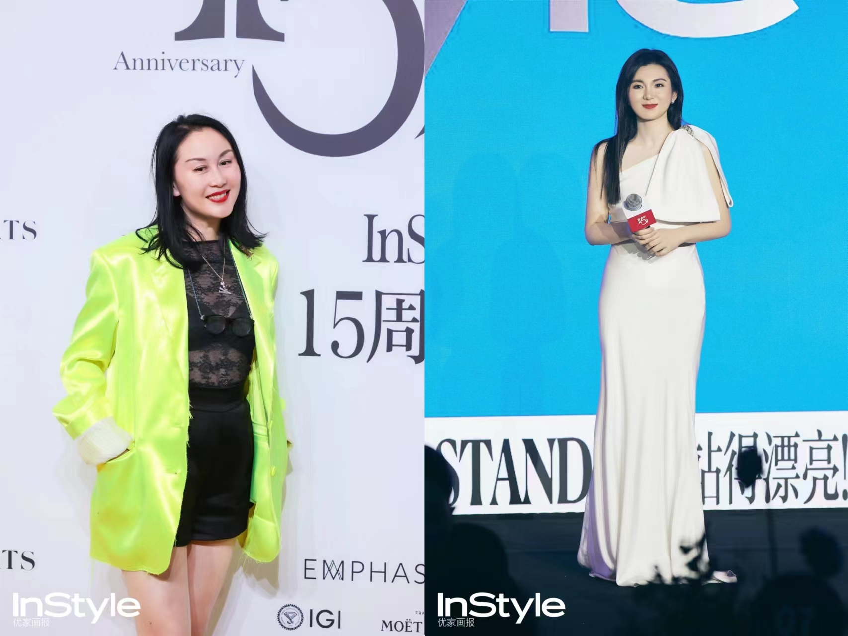 instyle優家畫報15週年慶典在上海舉行