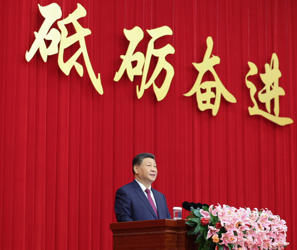 12月29日，全国政协在北京举行新年茶话会。中共中央总书记、国家主席、中央军委主席习近平在茶话会上发表重要讲话。新华社记者 鞠鹏 摄