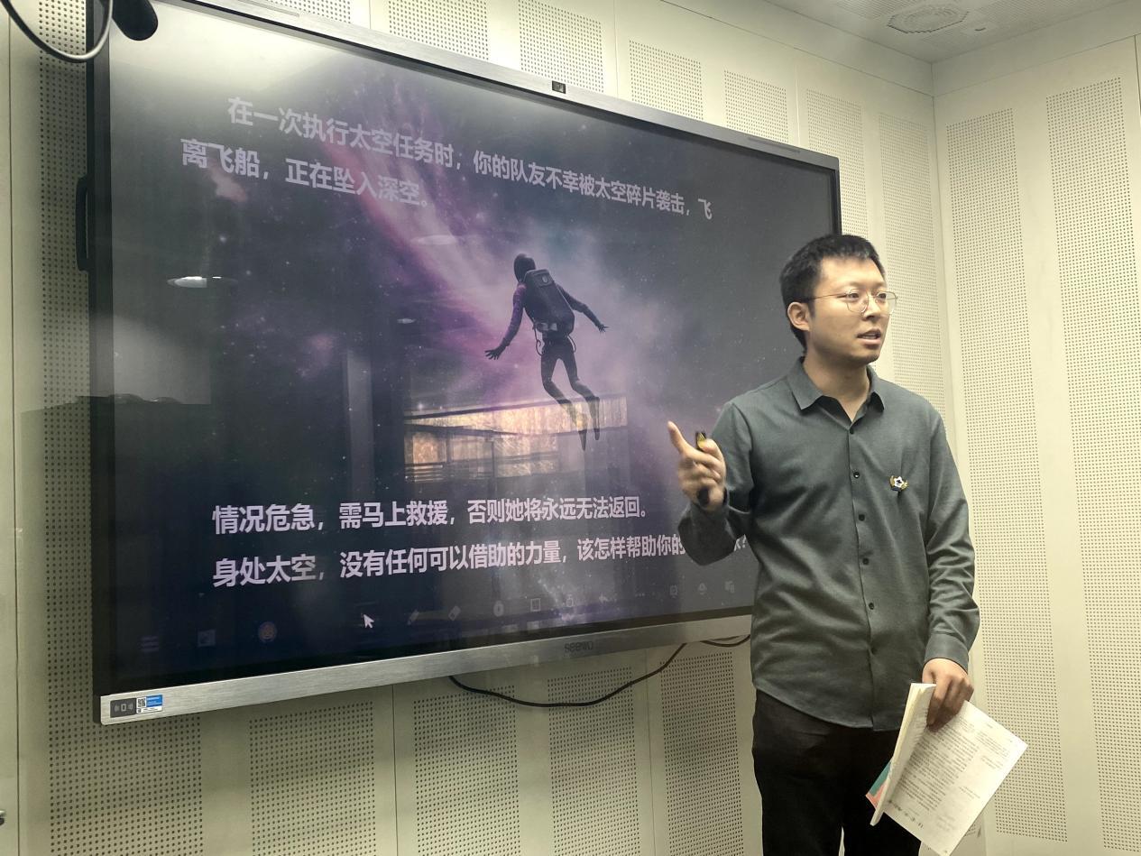 “走出屏幕” 走近学生,他们让和山学校瞬间沸腾!