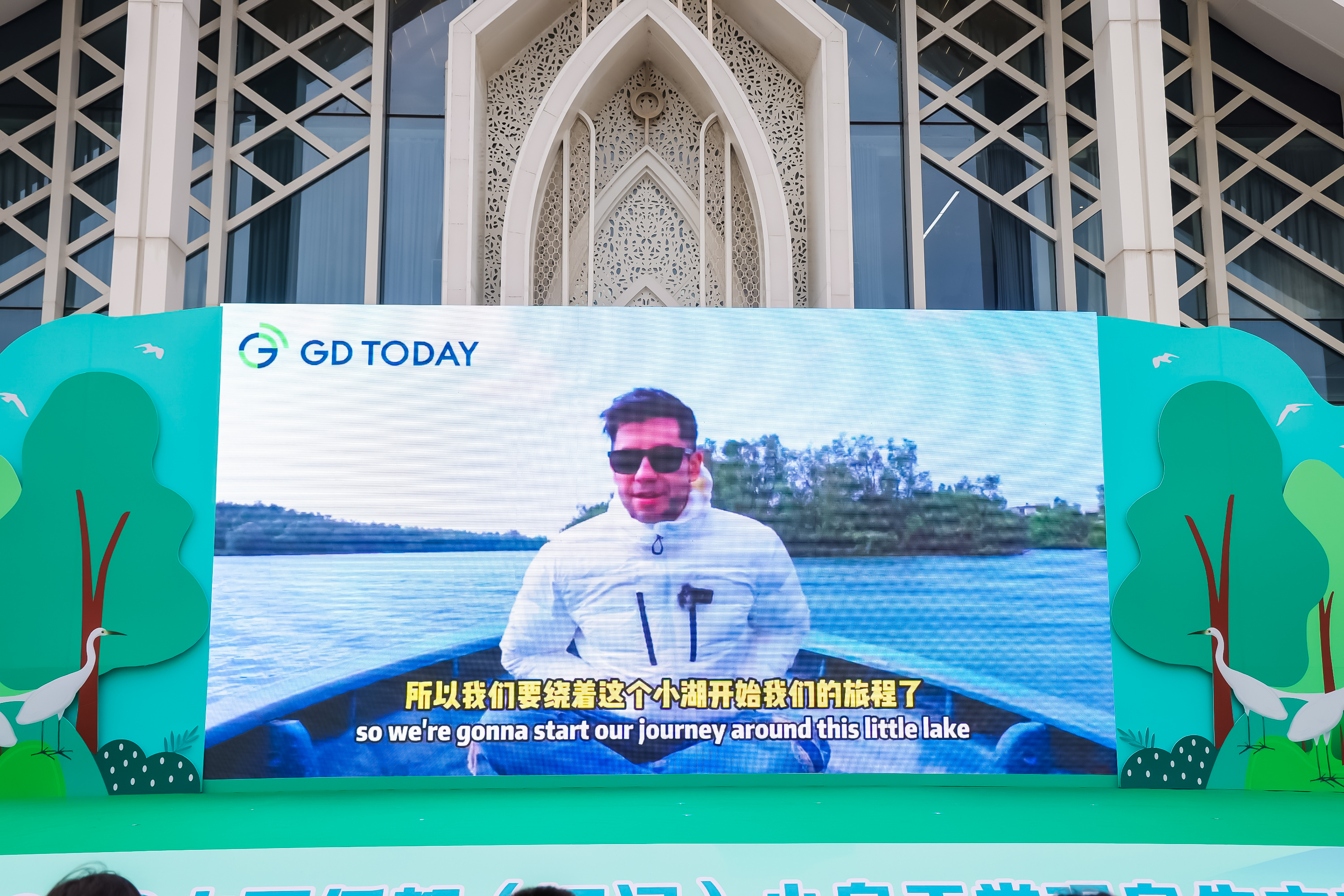 国际友人打卡小鸟天堂