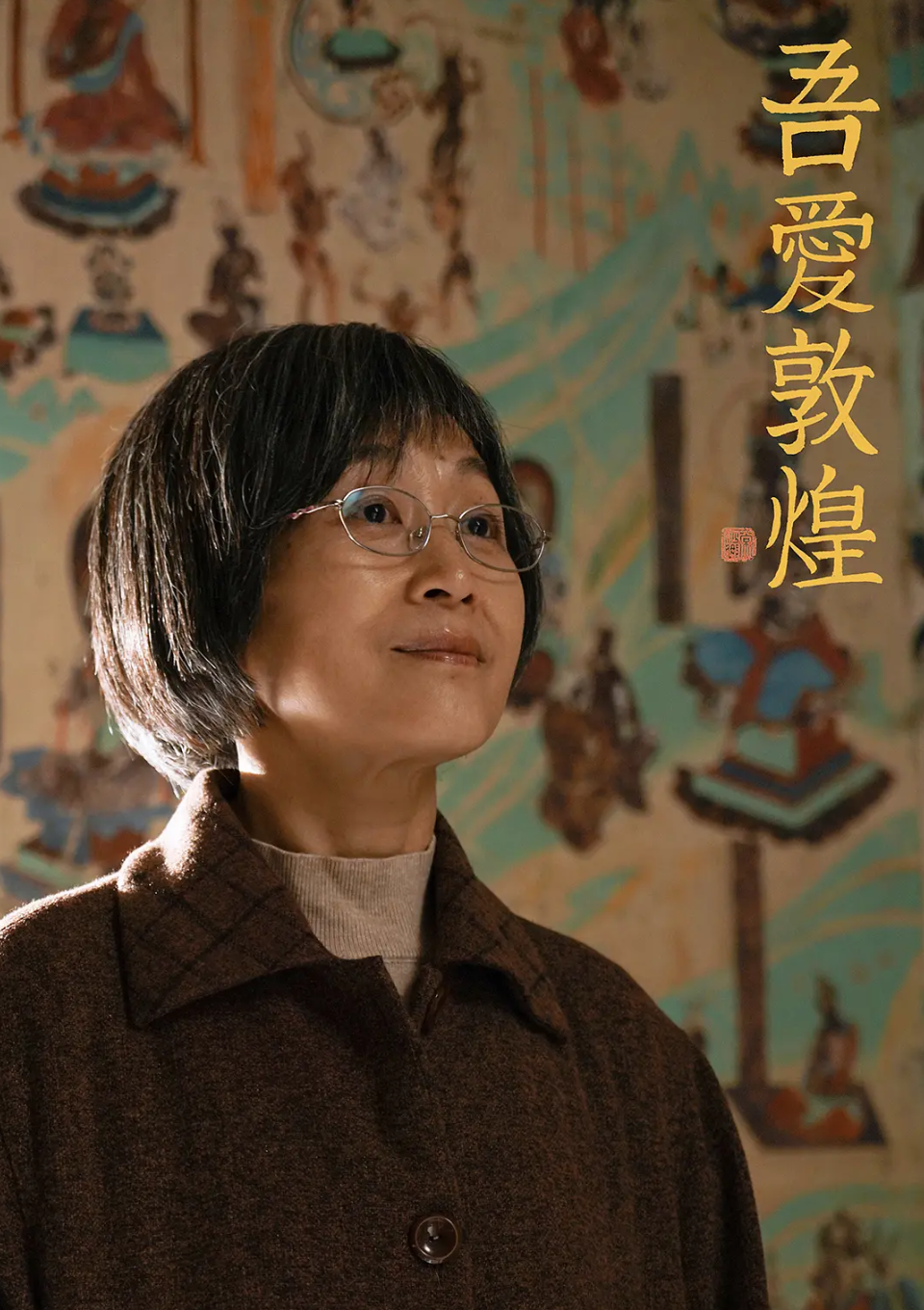 截屏2023-12-28 17.20.51.png