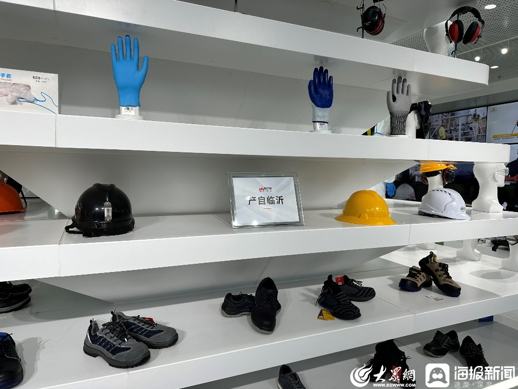 新明辉自产产品