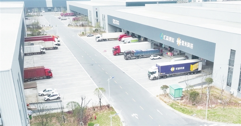 上饶国际陆港物流转运中心