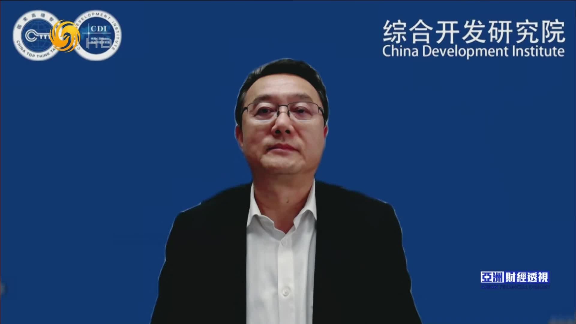 曲建:制度创新扩市场准入,促港澳资本流入湾区_凤凰网视频_凤凰网