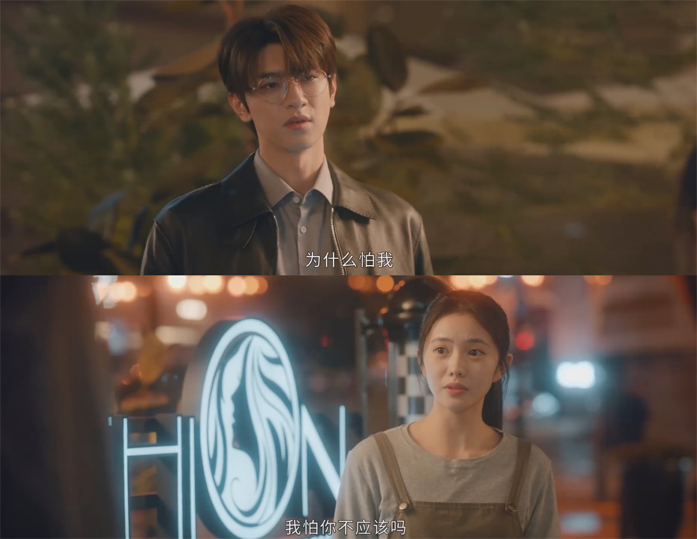 网文改编观察丨2023年现偶，“脱轨”了