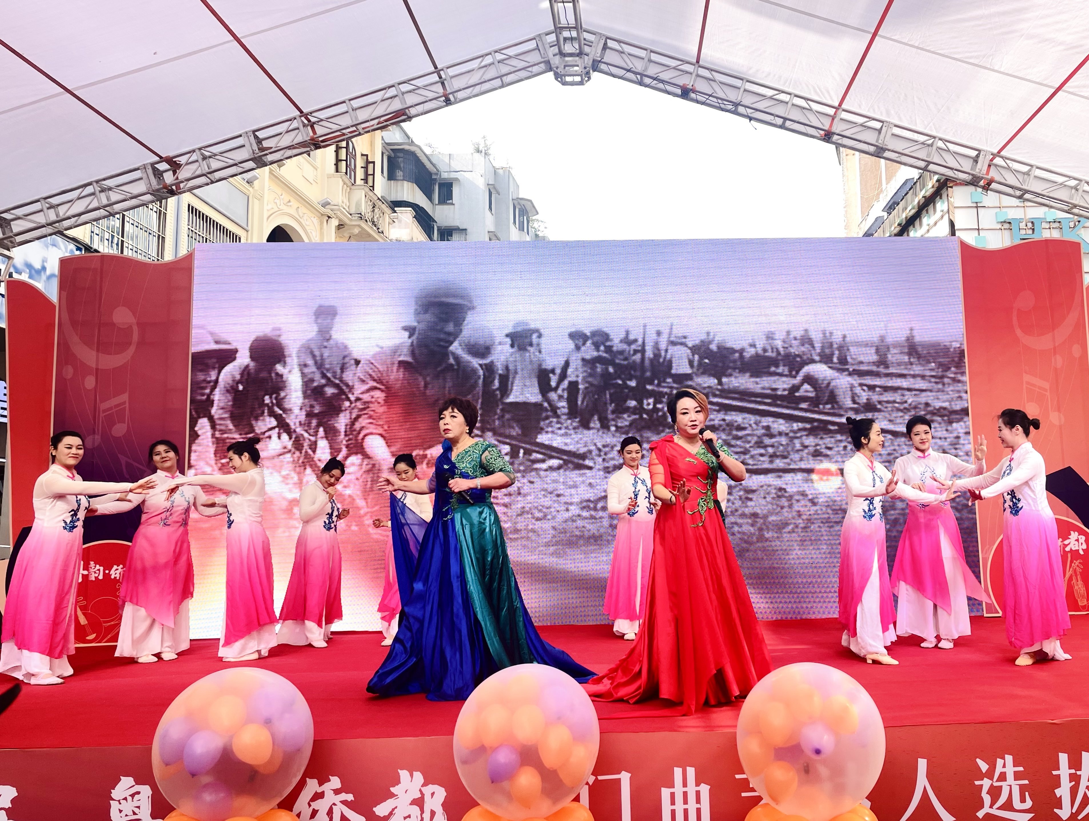 原创粤曲表演《踔厉换新天》