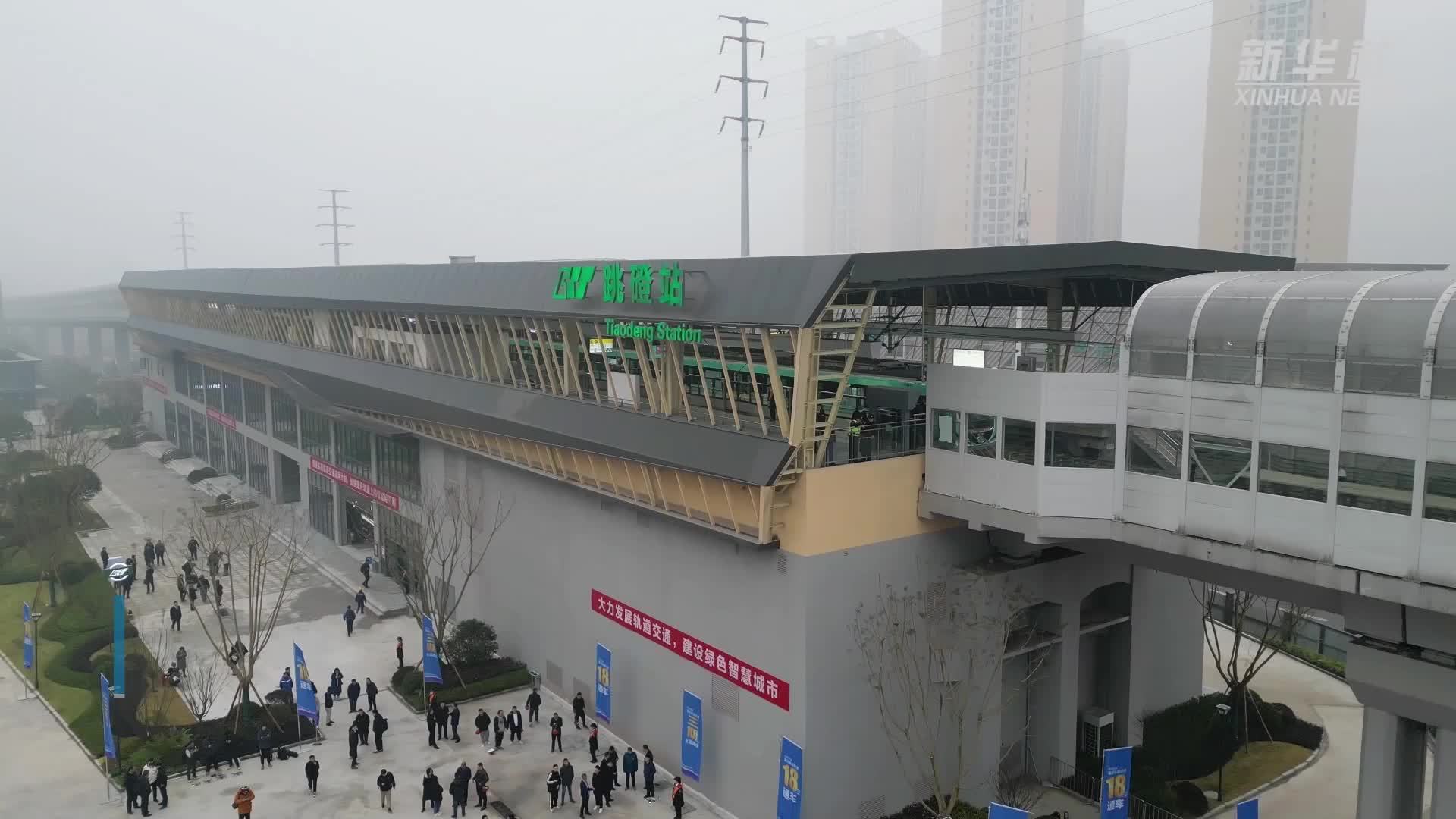 重庆18号线富华路至跳蹬南段及4号线西延工程初步设计获批 - 重庆地铁 地铁e族