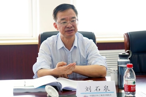 补缺焦开河四届候补中委刘石泉履新兵工集团董事长