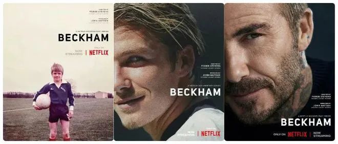 贝嫂把小贝的翘臀照po网上，全网围观：圣诞福利吗这是？！