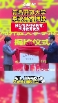 青岛开放大学李沧分校揭牌