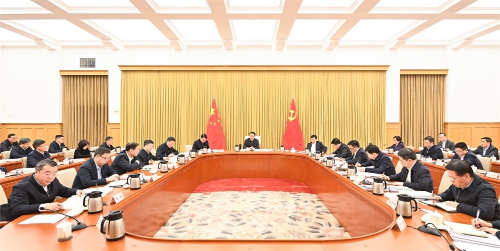 ▲12月25日上午，重庆市推动成渝地区双城经济圈建设领导小组召开会议。 苏思 摄