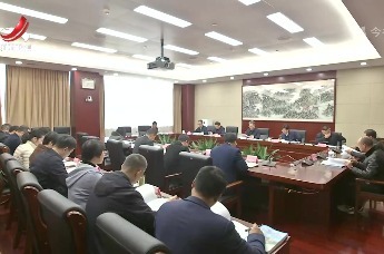 江西省委政法委传达学习省委十五届五次全体（扩大）会议精神