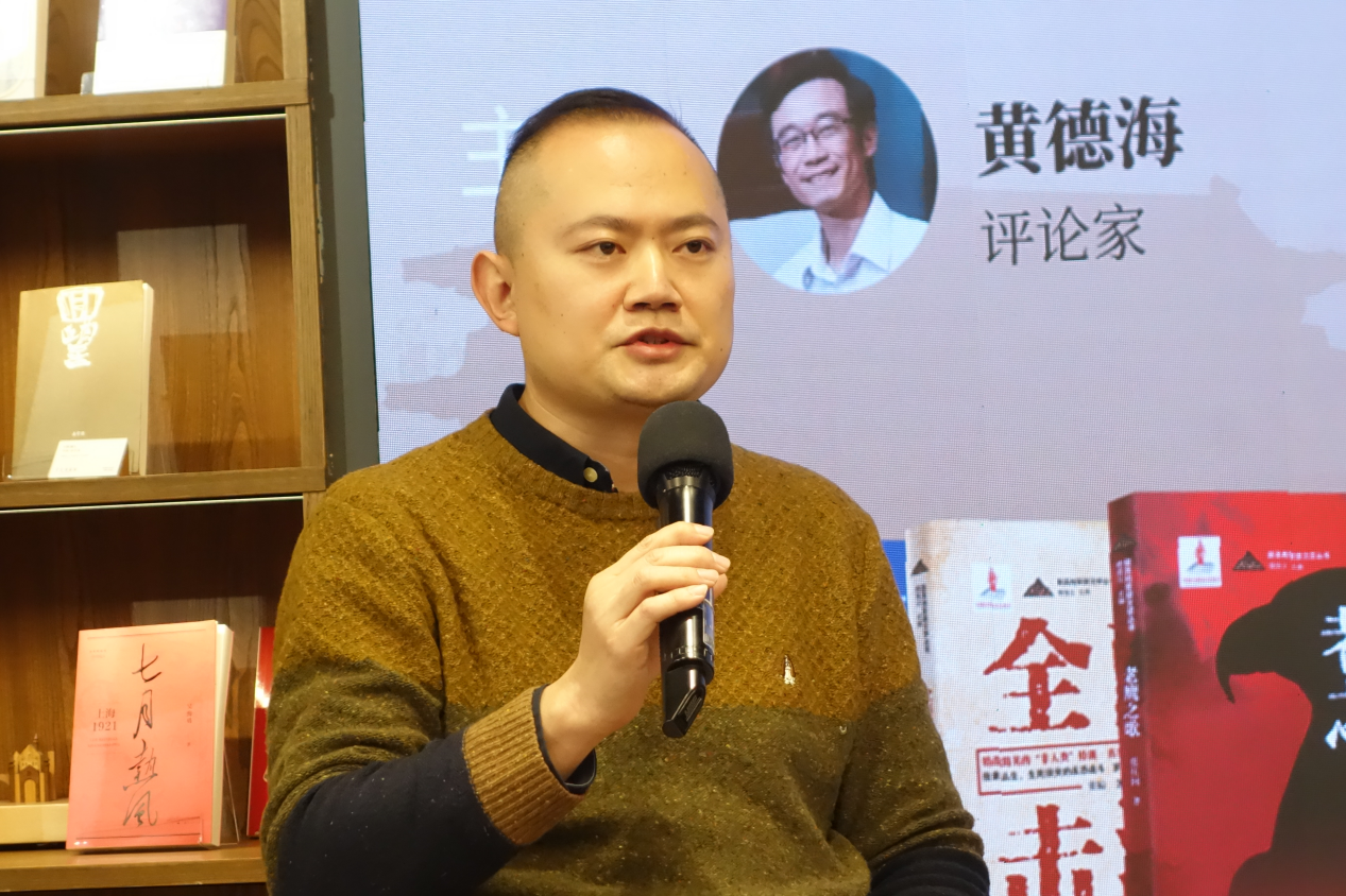 主编、评论家傅逸尘