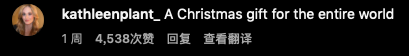 贝嫂把小贝的翘臀照po网上，全网围观：圣诞福利吗这是？！