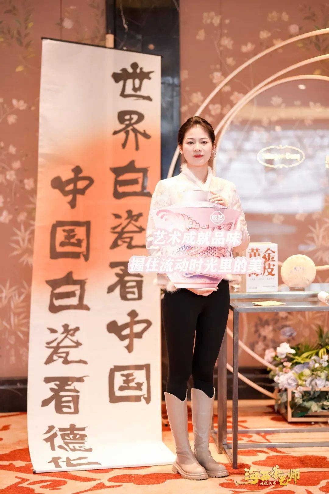 证书报名费茶艺师多少钱_证书报名费茶艺师能退吗_茶艺师证书报名费