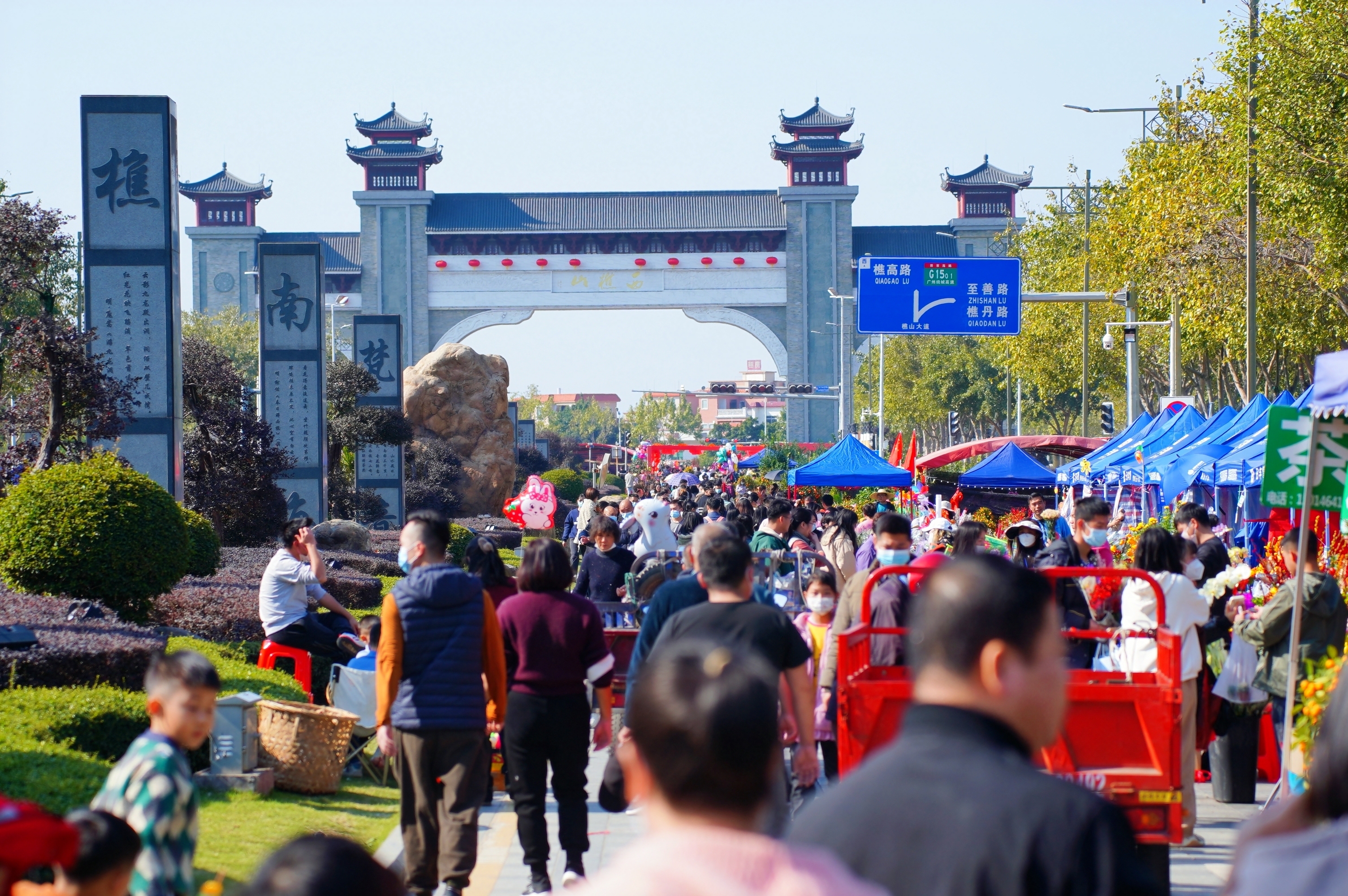 南海西樵新春文旅乐购季来啦！十大主题活动邀您过岭南欢乐年！