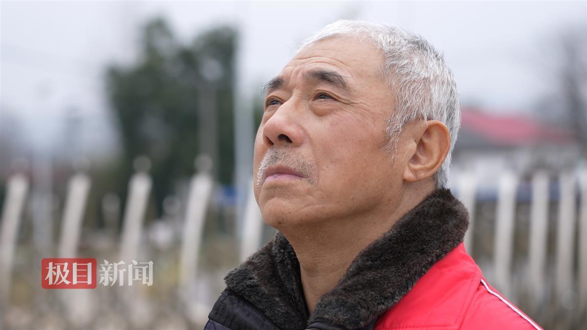 余发海