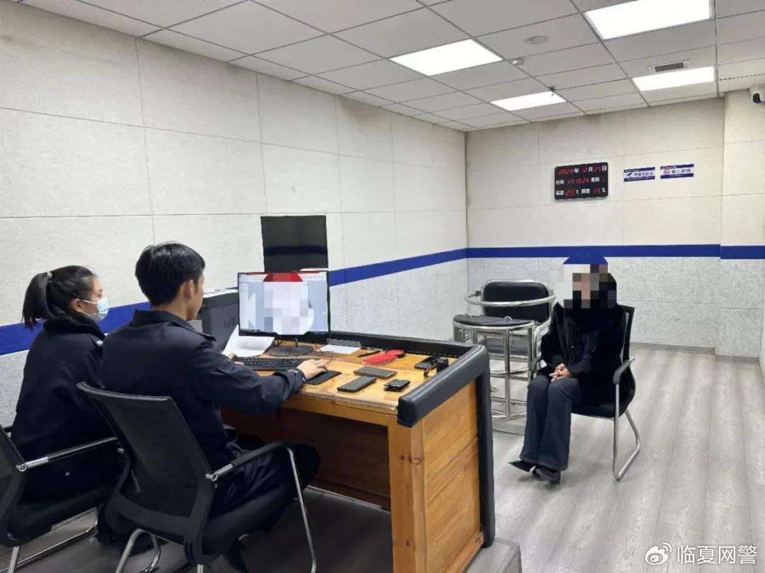 造谣“甘肃红十字会收取高价服务费”　一网民被行拘