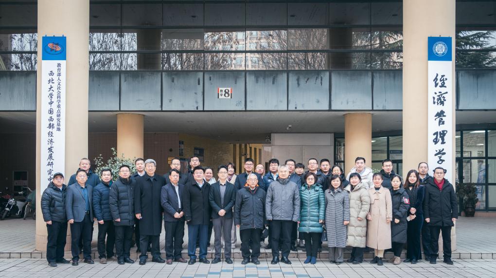 发布会暨论坛合影