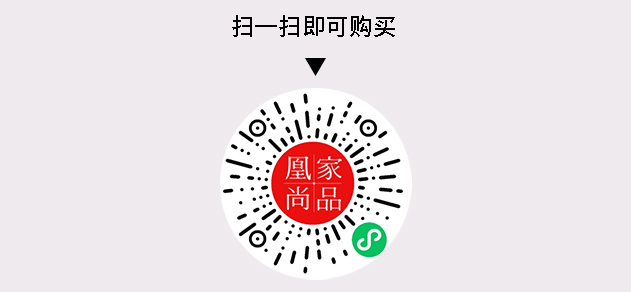 凰家尚品微信小程序二维码