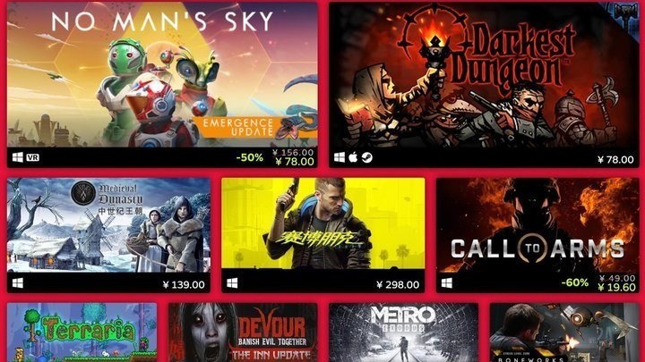 Steam玩家请注意!2024年1月1日将停止支持Win7、8、8.1系统_凤凰网