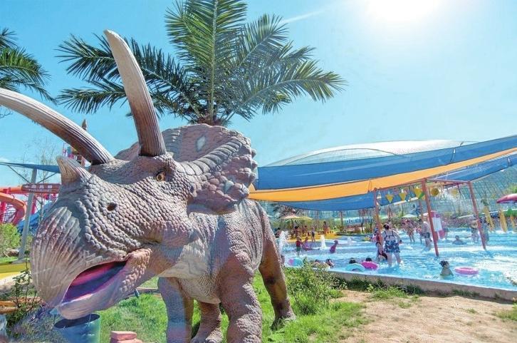 西部恐龙水乐园