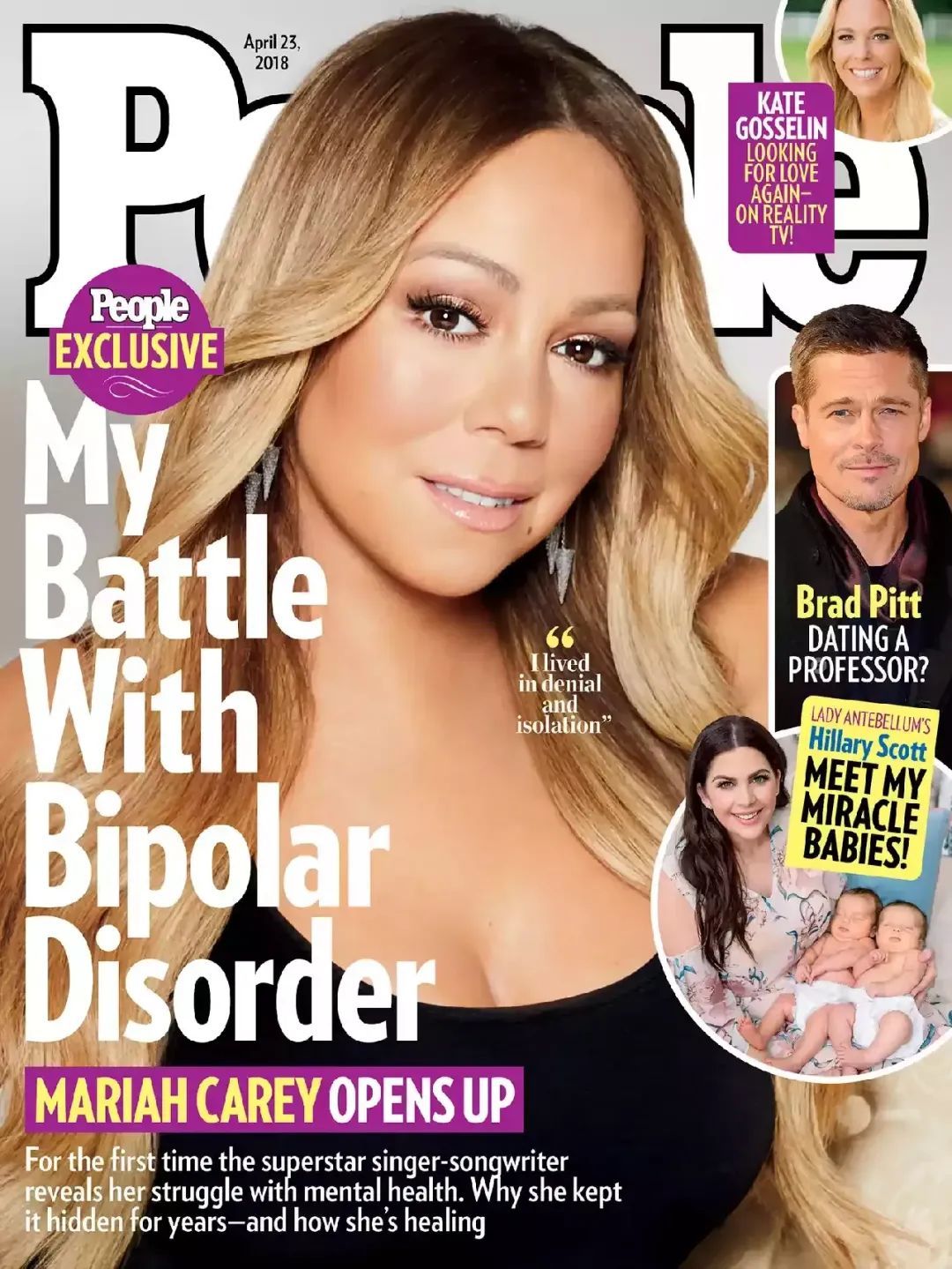 被小14岁男友逼婚生娃？50+天后怒斩7年情，专心搞事业太霸气了！