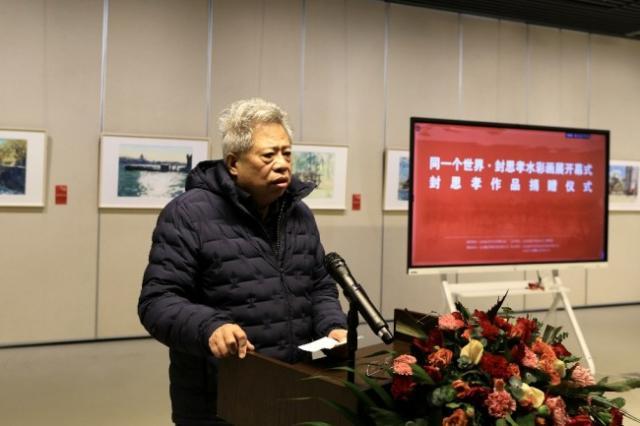 中国文化艺术研究中心主任西沐致辞