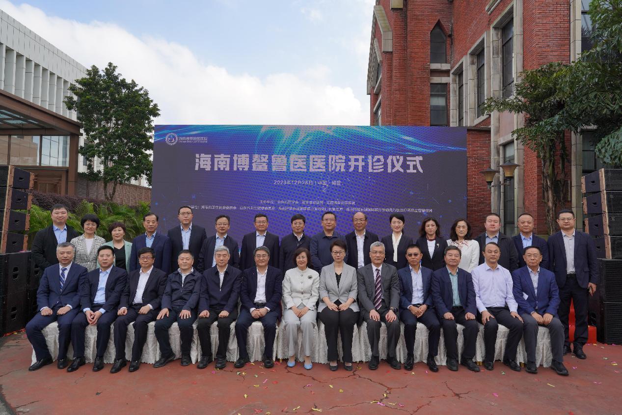 关于博爱医院全程代诊含挂号住院床位快速协调，及早入院治疗的信息