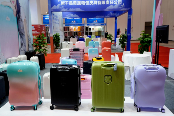 潮箱包新干箱包展贸会喊你来购