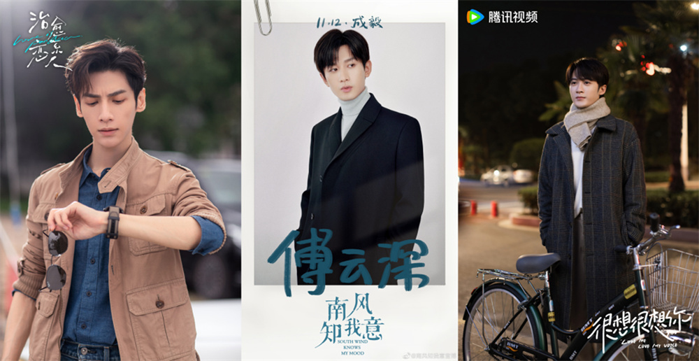 网文改编观察丨2023年现偶，“脱轨”了