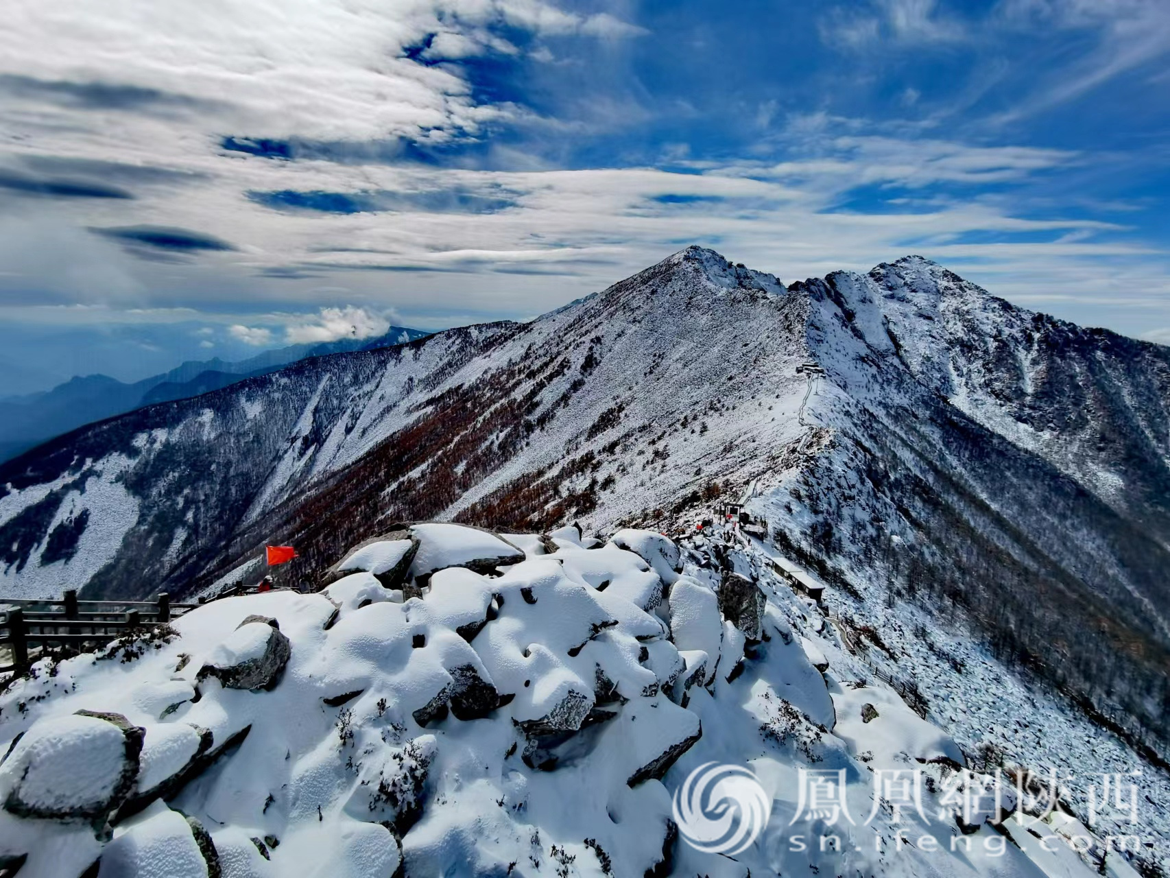 太白山