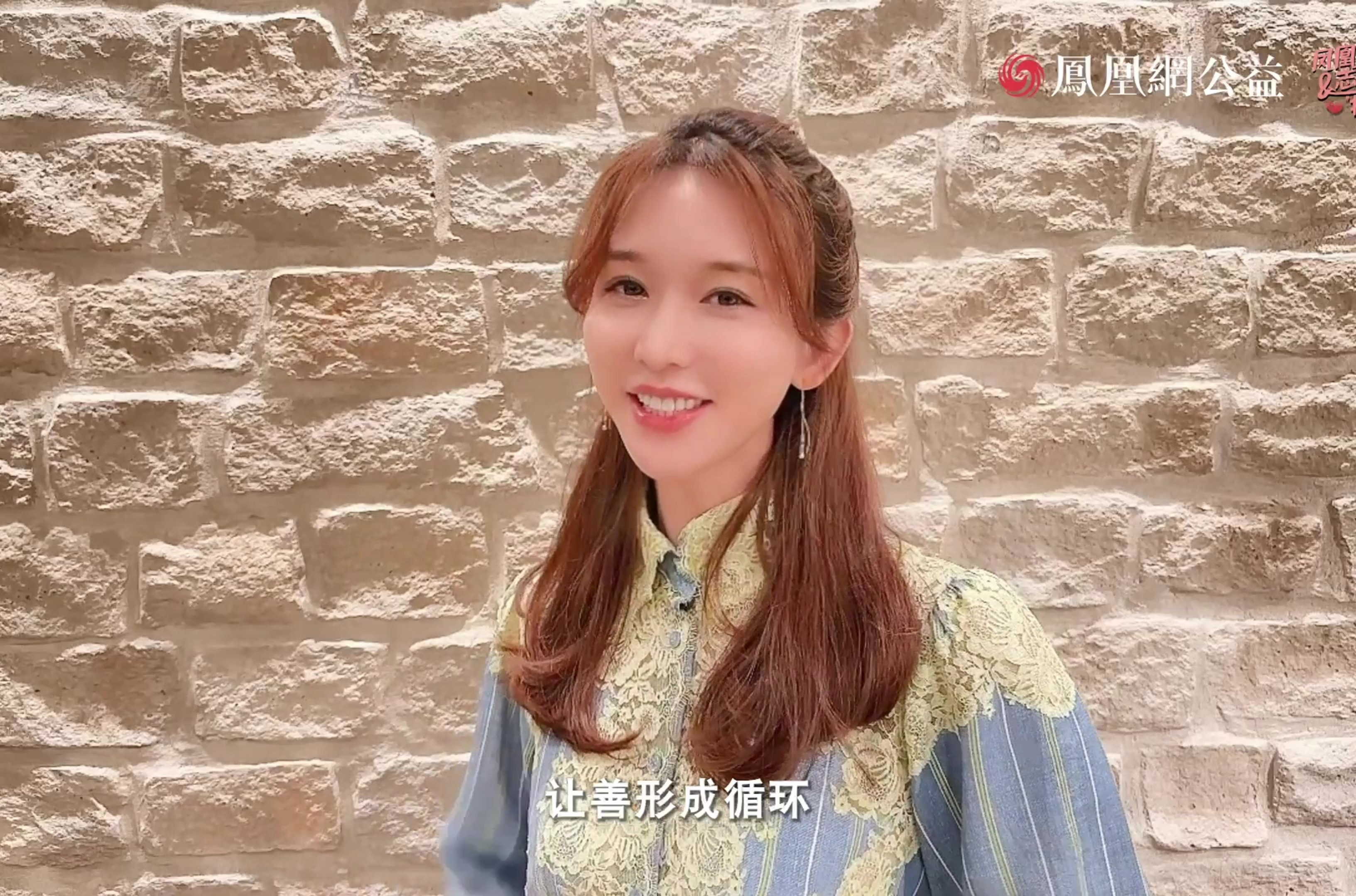 护童计划｜空中课堂预告片