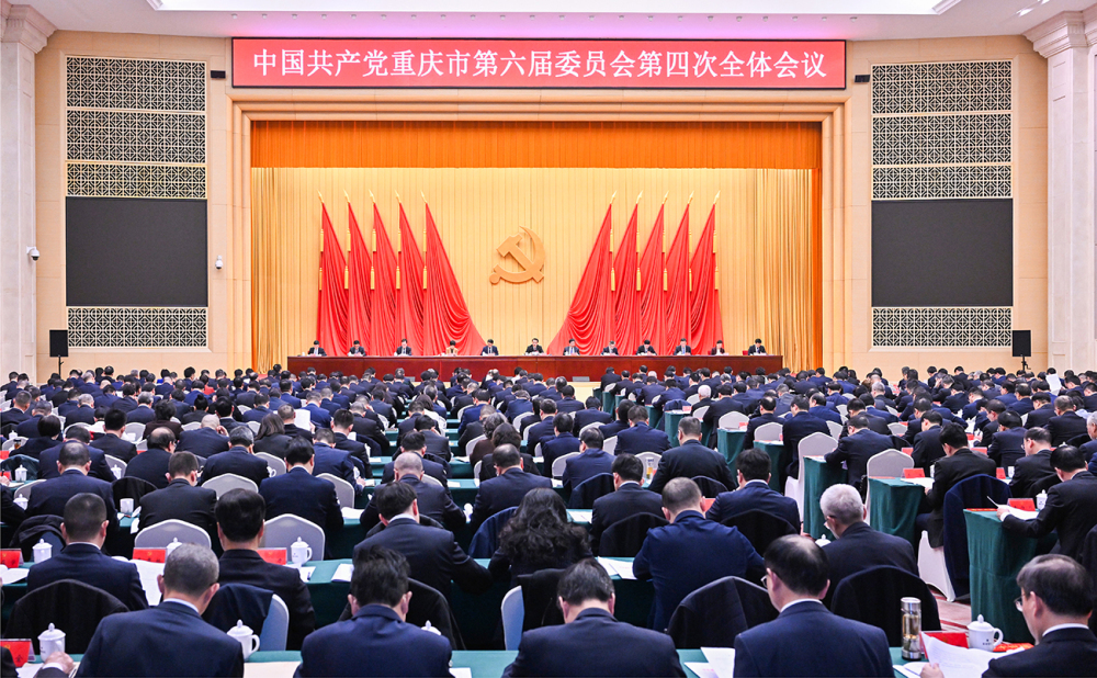 12月25日至26日，重庆市委六届四次全会举行。记者 苏思 摄