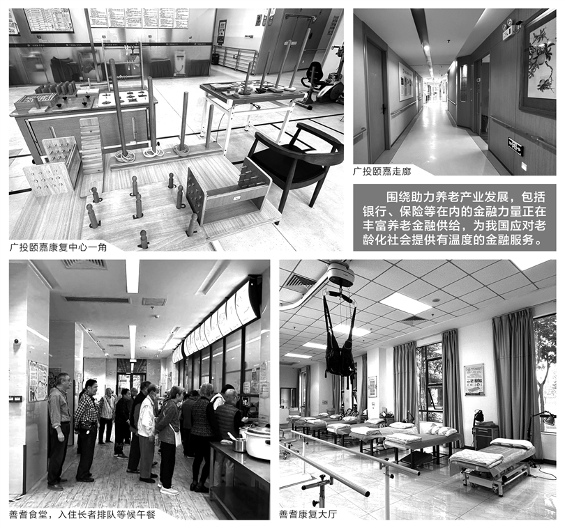 孙璐璐/摄　翟超/制图