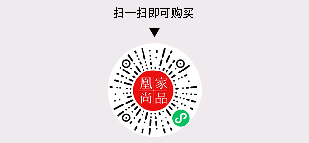 凰家尚品微信小程序二维码