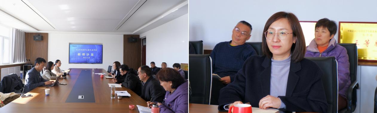 “走出屏幕” 走近学生,他们让和山学校瞬间沸腾!
