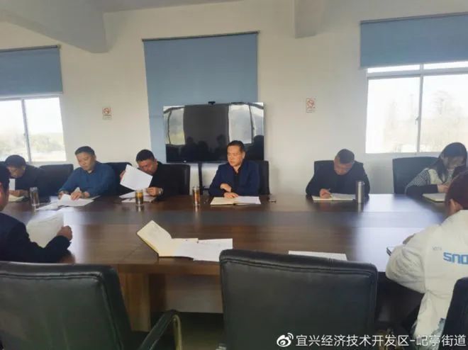 三阳社区农村人居环境整治工作会议（图源屺亭街道）