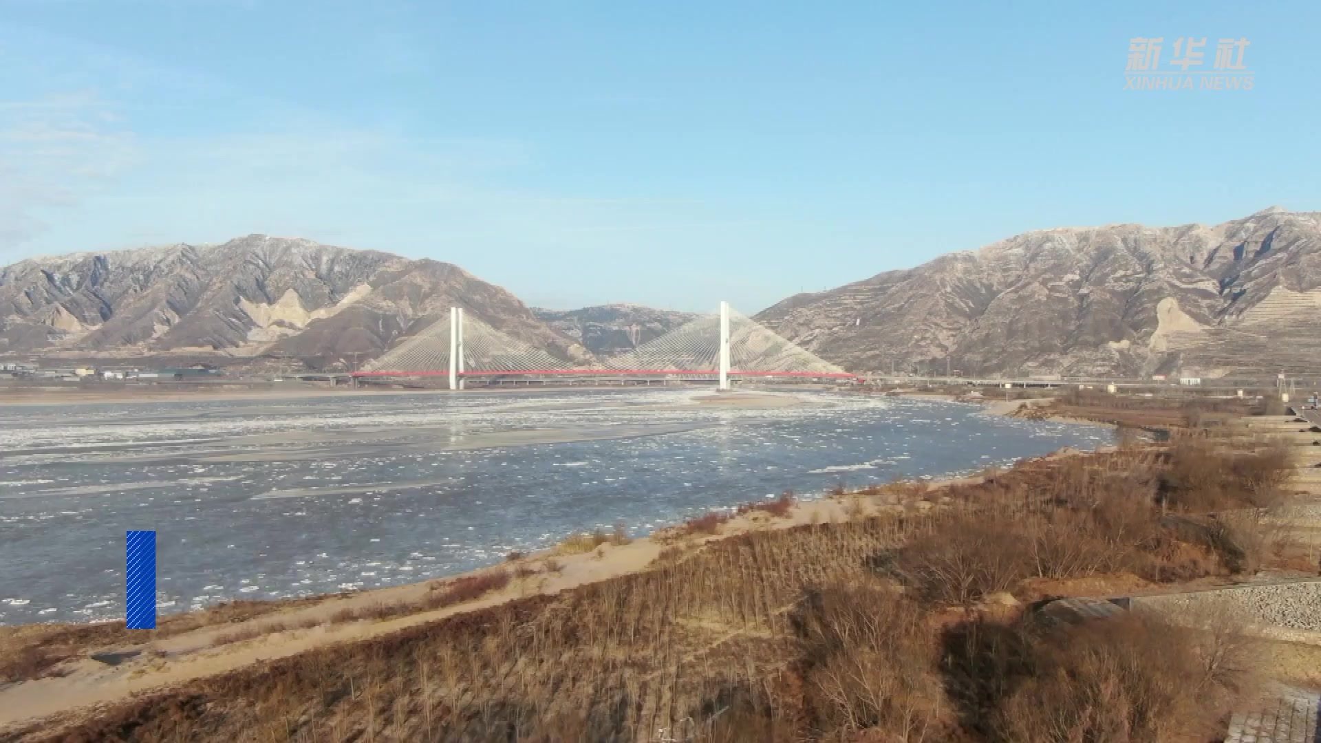 山西河津:冬日黄河"冰花盛开"_凤凰网视频_凤凰网