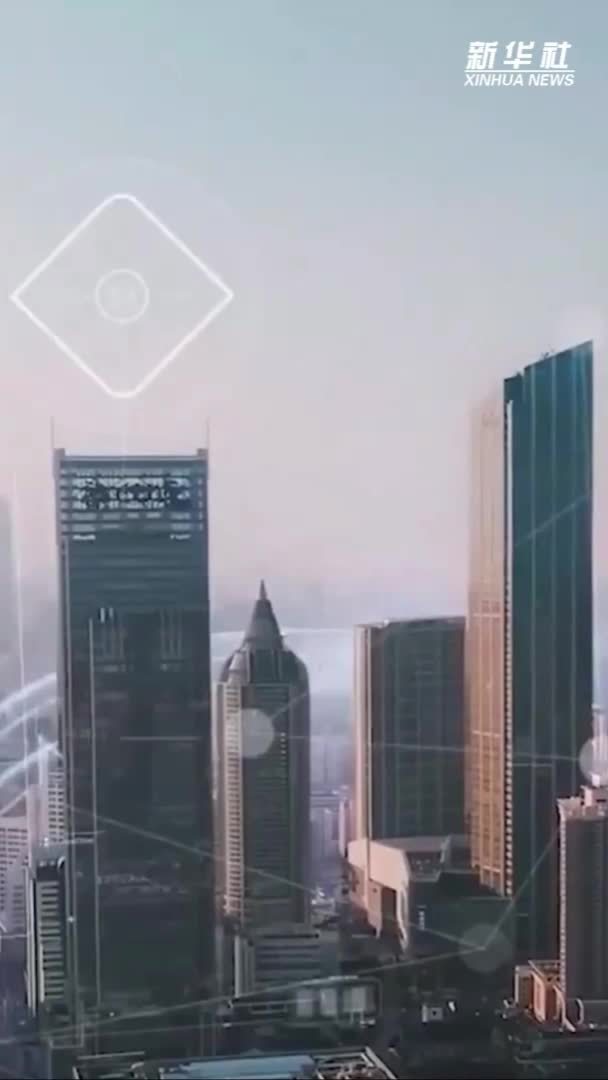 《数字经济促进共同富裕实施方案》印发