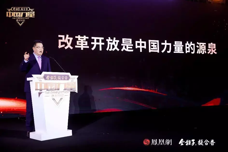 以中国力量，发时代之声，金种子融众香之长讲好中国故事