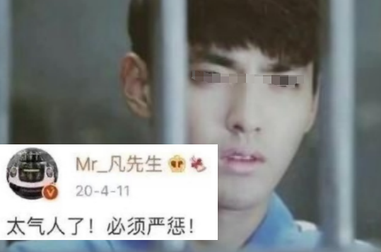 3分钟看完2023年度娱乐大事件！