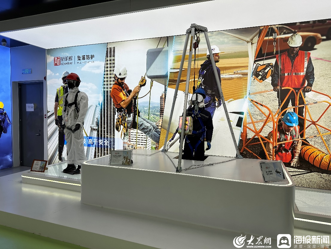 新明辉防护型产品