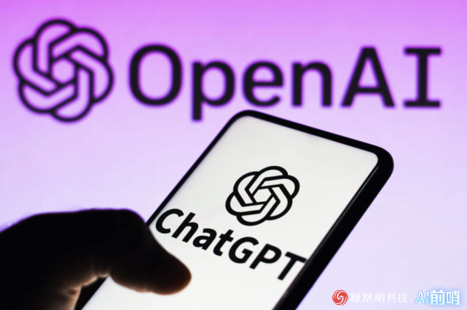 OpenAI依靠新闻内容训练ChatGPT