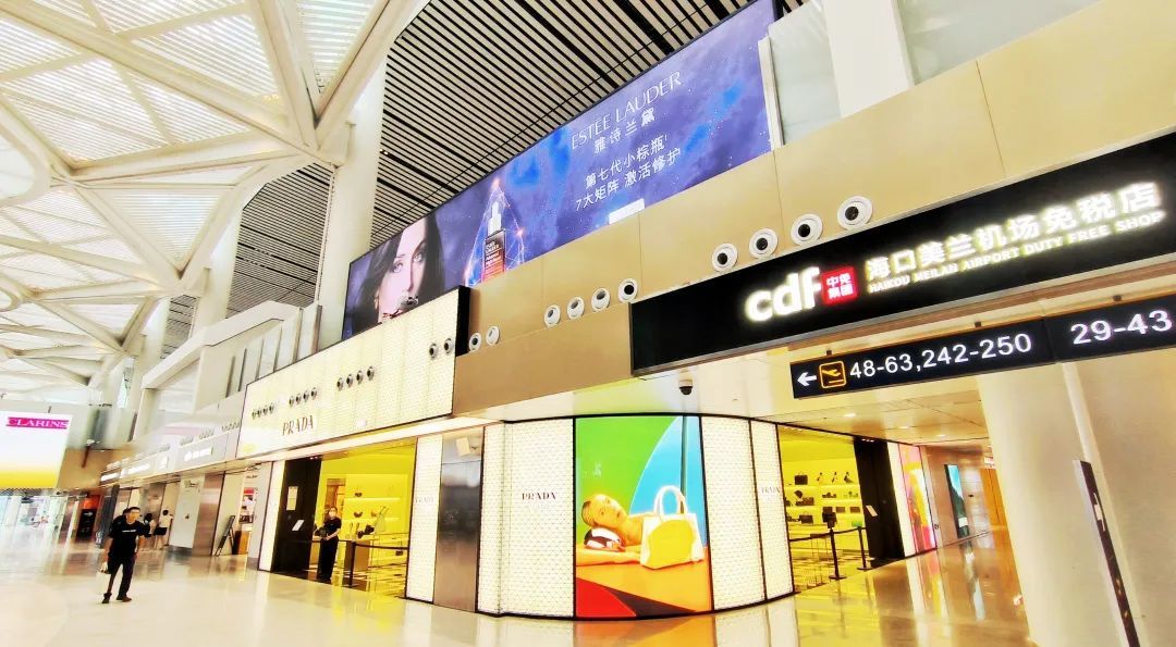 海口元旦跨年活动合集超全攻略来了