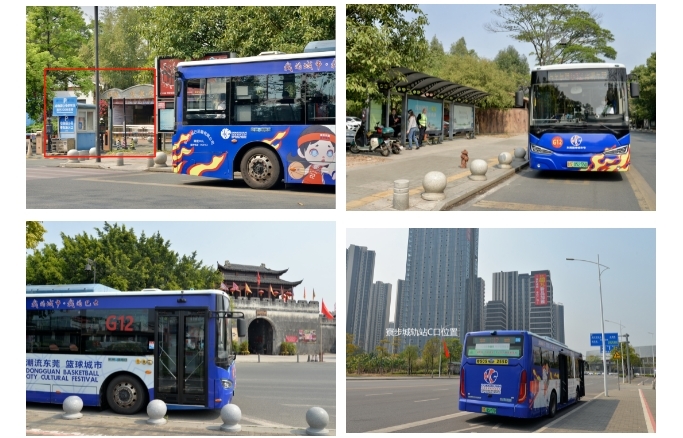 关于东莞市篮球中心12月29日CBA赛事及易建联球衣退役仪式活动的交通管制公告