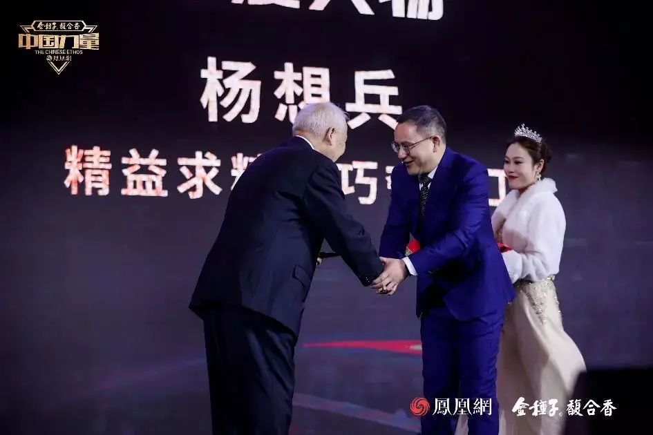 以中国力量，发时代之声，金种子融众香之长讲好中国故事