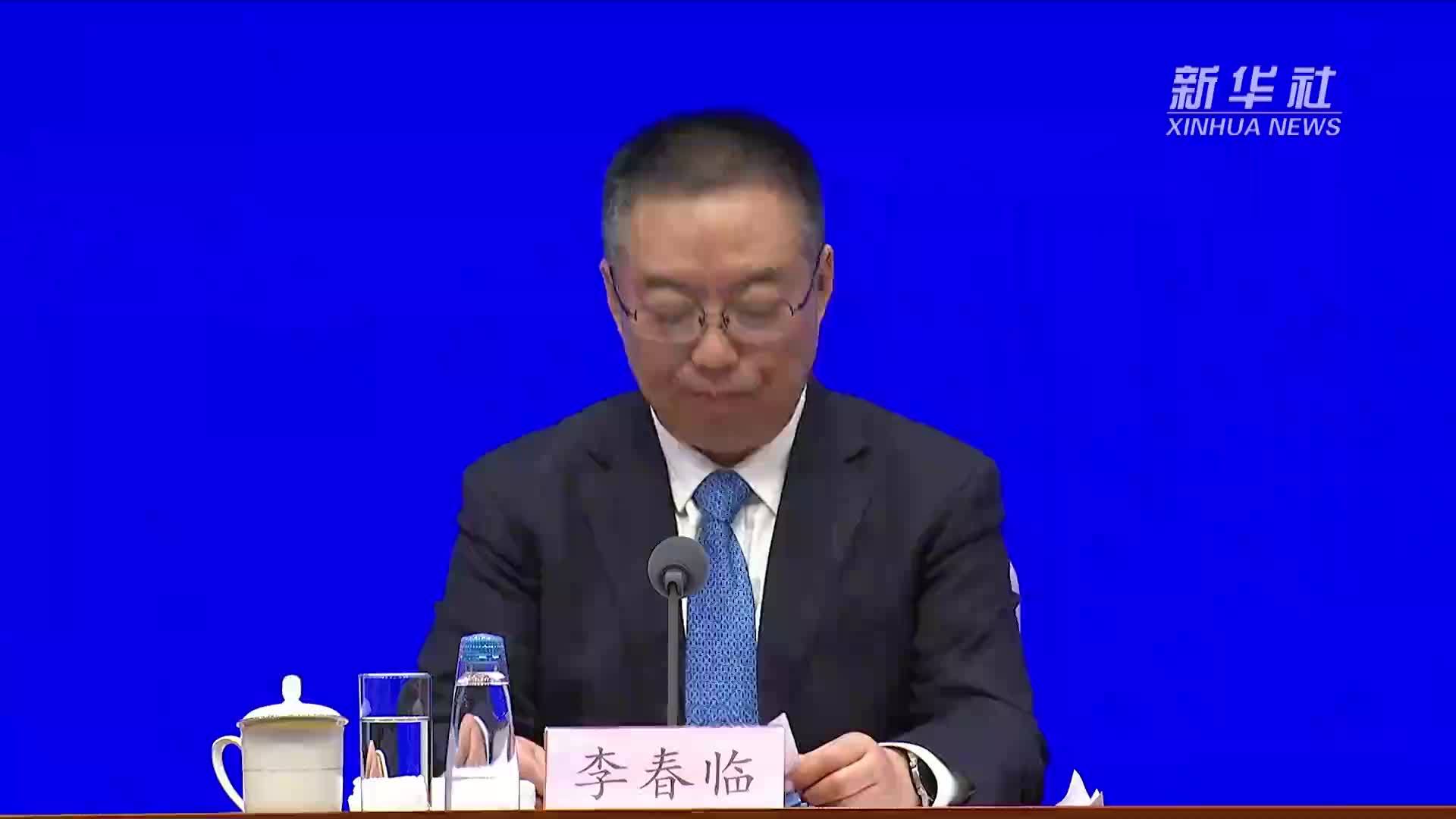 国家发展改革委:做建设全国统一大市场的参与者 推动者和实践者_凤凰网视频_凤凰网