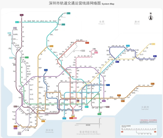 深圳5条地铁正式开通！11号线2期、12号线2期等